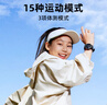小尋【國家補(bǔ)貼15%】初高中生電話手表 青少年智能運動手表 學(xué)生測心率血氧視頻通話獨立插卡8-16歲S6C 曬單實拍圖