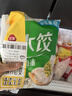 三全灌湯系列豬肉香菇+韭菜雞蛋餃子 2kg約108只 速凍水餃早餐食品 曬單實拍圖