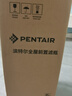 濱特爾（pentair）大白瓶前置過(guò)濾器 全屋家用自來(lái)水過(guò)濾器 前置凈水器大藍瓶 中央凈水機大流量大胖瓶高精度 【10寸大白瓶】包安裝 曬單實(shí)拍圖