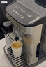 德龍（Delonghi）【政府補貼】咖啡機 家用全自動(dòng)咖啡機進(jìn)口 意式現磨自動(dòng)奶泡卡布奇諾全彩觸屏 E LattePlus EX:2 曬單實(shí)拍圖