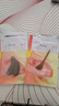 華佗牌牛角刮痧板+撥筋棒2件套 面部臉部刮痧板關(guān)節(jié)經(jīng)絡(luò)提拉海豚板 曬單實(shí)拍圖