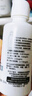 海昌水亮潔隱形眼鏡液護(hù)理液500ml+120ml美瞳護(hù)理液清潔殺菌除蛋白 曬單實(shí)拍圖