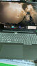 ThinkPad【國家補貼20%】聯想ThinkBook 16+AI全能本2025款 英特爾酷睿處理器 16英寸商務輕薄筆記本電腦 Ultra7-255H 32G 1T 3.2K 曬單實拍圖