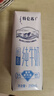 蒙牛特侖蘇低脂純牛奶250ml×16盒  部分脫脂 送禮盒裝 曬單實(shí)拍圖