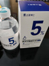 達里博士  DR.DARRY氨甲環(huán)酸濕敷精華液濃度5%傳明酸精華非醫(yī)用黃褐斑雀斑 曬單實拍圖