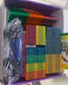 布魯奇彩窗磁力片兒童玩具男孩3-6歲磁力積木磁性益智玩具1-3歲生日禮物 曬單實拍圖
