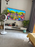 創(chuàng)維電視65A6F Pro 65英寸智能平板電視機(jī)1792分區(qū)QD-Mini LED 內(nèi)置回音壁液晶游戲 家電國家補(bǔ)貼20% 65英寸 【贈免費安裝】 曬單實拍圖