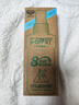 森林地帶驅(qū)蚊液戶外驅(qū)蚊噴霧15%驅(qū)蚊噴霧100ml*3瓶裝 曬單實拍圖