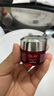 玉蘭油（OLAY）大紅瓶面霜80g抗皺緊致抗衰老女士保濕面霜護膚品生日禮物女 曬單實拍圖