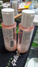 雅漾（Avene）舒潤調(diào)理柔膚水100ML 溫和補水保濕舒緩護膚爽膚水粉水效期至26.7 曬單實拍圖