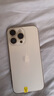 【第三方屏幕】Apple iPhone 蘋果14 Pro 蘋果14Promax二手手機(jī) 二手蘋果手機(jī) 【第三方屏幕】蘋果14Pro Max 金色 256G【免息零首付+贈(zèng)配件大禮包】精挑細(xì)選 9成新【 曬單實(shí)拍圖