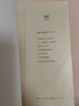 正版舊書(shū) 中國占星術(shù)的世界 （日）橋本敬造　著(zhù),王仲濤　譯 商務(wù)印書(shū)館 曬單實(shí)拍圖