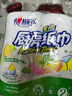 心相印卷紙/廚房用紙【肖戰(zhàn)推薦】75節(jié)*8卷紙巾食品接觸級（整箱銷售 ） 曬單實(shí)拍圖