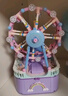 唯樂(lè )創(chuàng  )想女孩生日禮物7-14歲兒童玩具音樂(lè )盒八音盒6-10歲8-12歲2025最火的 【經(jīng)典2款】摩天輪+旋轉木馬音樂(lè )盒+精美禮盒 曬單實(shí)拍圖
