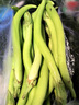 顏曼箐鹽步秋茄新鮮秋茄子長(cháng)尖綠茄瓜龍芽茄蔬菜佛山特產(chǎn)秋茄 1000g 曬單實(shí)拍圖