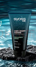 絲蘊（syoss）男士激強(qiáng)塑型勁強(qiáng)啫喱膏180ml 7級造型力勁酷紋理感自然 曬單實拍圖