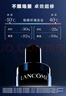 蘭蔻超修小黑瓶精華50ml抗老彈潤修護(hù)護(hù)膚品禮盒套裝七夕情人節(jié)禮物 曬單實(shí)拍圖