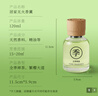 WITCEMEY車載香薰汽車香水胖內(nèi)用東酒店高級檔端正品來持久淡香氛空氣清新 曬單實拍圖