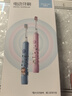 馬博士?jì)和妱?dòng)牙刷3-6-12歲-15歲聲波震動(dòng)充電式牙刷發(fā)光粉色+8個(gè)刷頭 曬單實(shí)拍圖