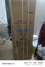 美的（Midea）三門249家用電冰箱小型三開門風(fēng)冷無霜變頻一級(jí)能效多門宿舍租房以舊換新MR-249WTPE【國(guó)家補(bǔ)貼】 曬單實(shí)拍圖