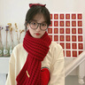 Charm Kendo圍巾女冬季新款百搭針織毛線(xiàn)保暖圍脖披肩新年生日禮物送女生 酒紅色送女朋友實(shí)用老婆 曬單實(shí)拍圖