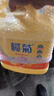 欖菊洗潔精大桶5kg 菊之語檸檬去油果蔬清洗劑餐具食品用級別洗滌靈 曬單實(shí)拍圖