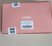 紅豆內(nèi)褲女純棉抑菌襠女士內(nèi)褲棉氨中腰三角褲4條裝 組合二165 曬單實拍圖