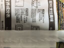 潮發(fā)潮汕正宗牛肉丸牛筋丸燒烤火鍋食材關(guān)東煮空氣炸鍋麻辣燙 250g/袋 牛肉丸6袋 贈小沙茶醬+蒜酥各6包 曬單實(shí)拍圖