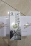 認(rèn)養(yǎng)水牛奶兒童 早餐奶 吃甘蔗的水牛 全脂純牛奶200mL*10盒 曬單實(shí)拍圖