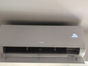 海爾（Haier）凈省電大1匹一級(jí)能效壁掛式臥室節(jié)能空調(diào) 自清潔防直吹掛機(jī)KFR-26GW/E1-1家電國(guó)家補(bǔ)貼20%以舊換新 曬單實(shí)拍圖