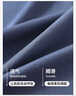 浪莎男士睡衣男夏季薄款背心無袖涼感透氣寬松家居服可外穿2025復(fù)古藍(lán) 曬單實(shí)拍圖