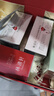 林清軒5.0山茶花抗皺修護(hù)精華油緊致保濕面部精華油護(hù)膚化妝品七夕禮物 【5.0全新升級(jí)】面部精華油15ml 曬單實(shí)拍圖