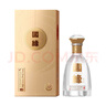 今世緣 國(guó)緣對(duì)開(kāi) 濃香型白酒 52度 500ml*4瓶 整箱裝  曬單實(shí)拍圖