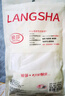 浪莎（LangSha）兒童連褲襪3條女童打底褲薄款百搭舞蹈襪學(xué)生跳舞寶寶襪子 曬單實拍圖