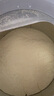 君樂寶臻唯愛3段幼兒配方羊奶粉 800g*1罐 曬單實(shí)拍圖