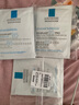 理膚泉B5面膜PRO5片【體驗裝】補水保濕緊急修護受損舒緩泛紅情人節禮物 曬單實(shí)拍圖