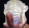 安兒樂(lè )小輕芯嬰兒褲型學(xué)步褲 輕薄透氣彈力褲拉拉褲 XL碼33片 曬單實(shí)拍圖