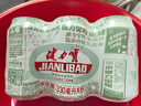 健力寶經(jīng)典1984含蜂蜜補充電解質(zhì)橙蜜味330ml*6罐運動碳酸飲料汽水果味 曬單實拍圖