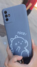 冰笙中興遠航30手機殼ZTE 7532N保護套30S防摔網(wǎng)紅小清新7531N手機套 薰衣草灰-nice小恐龍 曬單實(shí)拍圖