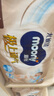 moony尤妮佳(MOONY)極上通氣紙尿褲嬰兒尿不濕拉拉褲透氣小內(nèi)褲成長褲 極上拉拉褲 L42片(9-14kg) 曬單實拍圖