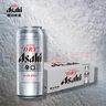 朝日Asahi朝日超爽生啤酒 500ml*24聽 10.9度  整箱裝  曬單實拍圖