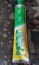 好來(lái)(原黑人)超白小蘇打薄荷茶倍健牙膏清新口氣 美白護齦4支715g 曬單實(shí)拍圖