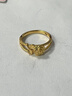 中國黃金（CHINA GOLD）黃金戒指足金玫瑰花雙環(huán)金戒指女款跨年禮物送女生女情人節(jié)禮物 【12圈號】約1.1g 曬單實拍圖