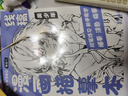 眾強(qiáng)漫畫人物繪畫動漫教程書線稿描摹本畫畫入門零基礎(chǔ)鉛筆畫涂色素描本二次元臨摹手繪畫冊控筆填色 線稿漫畫美少年+線稿漫畫美少女 曬單實拍圖