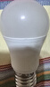 飛利浦（PHILIPS）LED燈泡節(jié)能客廳家用超亮照明E27大螺口球泡15W6500K白光經(jīng)濟(jì)型 曬單實(shí)拍圖