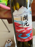 西夏王開(kāi)元1984干紅葡萄酒750ml寧夏農墾 賀蘭山東麓產(chǎn)區 國產(chǎn)紅酒 送禮 開(kāi)元干紅單支750mL 曬單實(shí)拍圖