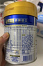 美素佳兒（Friso）皇家嬰兒配方奶粉1段（0-6個(gè)月嬰兒適用）800克 乳鐵蛋白 新國標 曬單實(shí)拍圖