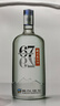 衡水老白干 67度冰峰禮盒 高度白酒 純糧固態(tài)發(fā)酵 老白干香型 泡酒宴請送禮 67度 750mL 4瓶 曬單實(shí)拍圖