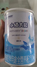 雀巢（Nestle）小佰太能（原小百肽）小佳膳藹兒舒特殊配方全營養(yǎng)兒童嬰幼兒奶粉 小佰太能(原小百肽)400g*1罐 曬單實(shí)拍圖