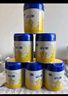 飛鶴星飛帆 嬰幼兒配方奶粉 2段(6-12個(gè)月)700g*6 專(zhuān)利OPO 育兒補貼 曬單實(shí)拍圖